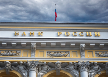 Rusya Merkez Bankası’ndan Bitcoin Yorumu!