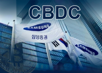 Samsung Güney Kore CBDC Projesine Katıldı