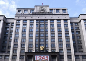 Rusya Devlet Duması kripto para madenciliğini düzenlemeye hazırlanıyor.