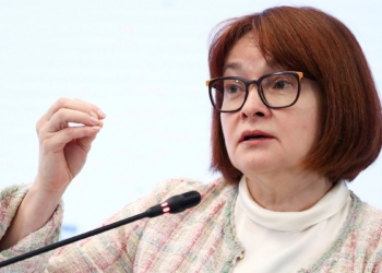 Rusya Merkez Bankası Bitcoin ETF Ticaretine İzin Vermeye Hazır Değil