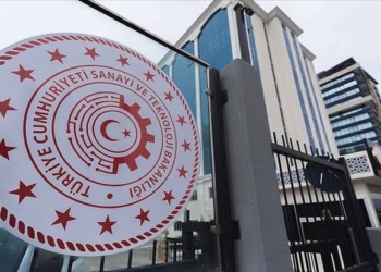 Sanayi ve Teknoloji Bakanı Dijital Dönüşüm Çağrısında Bulundu!