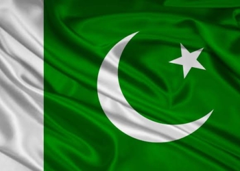 Pakistan Hükümeti, Kripto Paralar Hakkında Karar Verdi!
