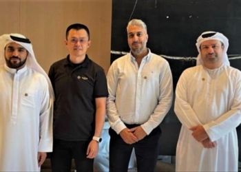 Binance, Dubai’de Yeni Merkez mi Arıyor?