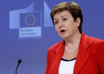 IMF Genel Müdürü, 110 Ülkenin CBDC’yi Keşfettiğini Söyledi!