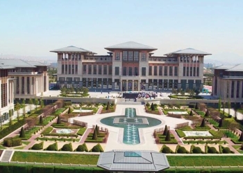 Cumhurbaşkanlığı Dijital Dönüşüm Ofisi’nden, Yeni Bir Blockchain Paylaşımı