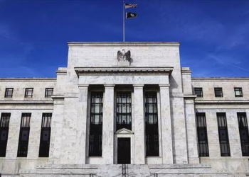 Bitcoin, Fed Toplantısı Sırasında %4 Düştü! Neden?