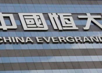 Çinli Emlak Devi Evergrande, Borcunu Ödeyemedi Mi?