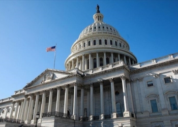 Kripto CEO’ları İle ABD Temsilciler Meclisinde Neler Konuşuldu?