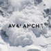 Avalanche, USDC Desteği Ekliyor