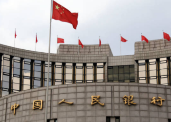 Çin Hükümeti Metaverse Ticari Marka Başvurularını Reddetti