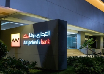 Ripple Bir Ortaklık Daha Duyurdu!