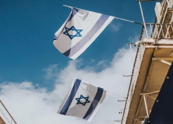 Binance, İsrail’deki Faaliyetlerini Durdurdu 