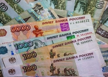 Ruble Bazlı Bitcoin Ticaret Hacmi Rekor Seviyeye Ulaştı