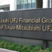 Mitsubishi UFJ Group, Blockchain Projesini Askıya Aldı!