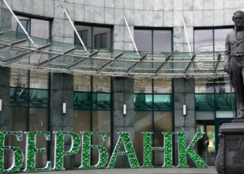 Rusya Dev Banka Hisseleri Düşüyor