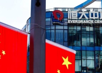China Evergrande ve Birimleri Kong’daki Ticareti Askıya Aldı 