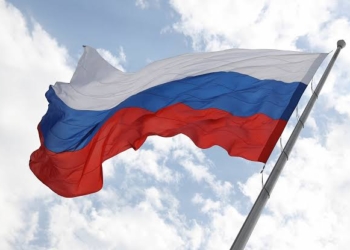 Rusya Merkez Bankasından Yeni Faiz Kararı! Ruble Ne Durumda? 