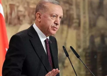 Recep Tayyip Erdoğan, Dijital Dünya, Metaverse, Web3, Hakkında Konuşuyor