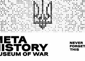 Ukrayna, NFT Savaş Müzesi Açıldı