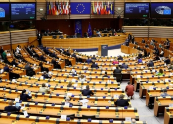 Avrupa Parlementosu Kripto Para Yasası Oylama Tarihi Belli Oldu!