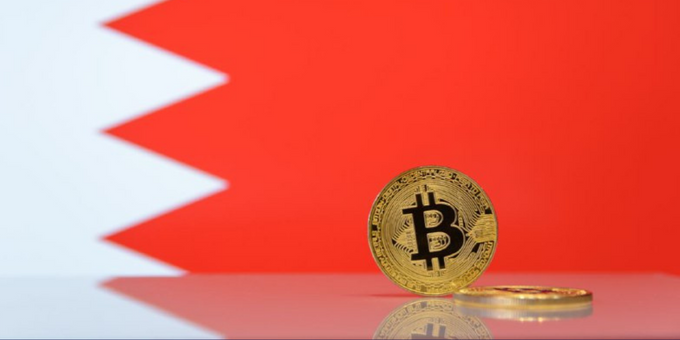 Bahreyn Bitcoin Çözümü test edecek