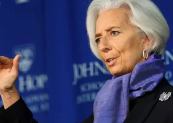 Lagarde, Sektördeki İflasların Ardından Düzenleme Çağrısı Yaptı