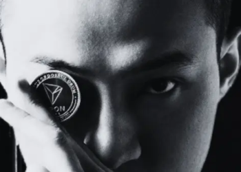 Tron Kurucusu Justin Sun, FTX Satın Alımının Mümkün Olduğunu Söyledi