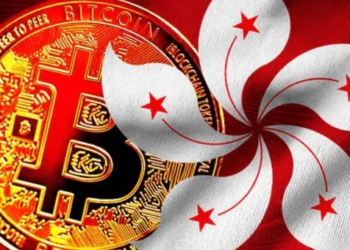 Hong Kong Kripto Para Konusunda Çin’den Destek Aldı