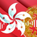 Hong Kong, Kripto Ticaret Platformları İçin Kurallar Önerdi