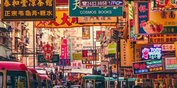 Hong Kong, Kripto Para Birimi Düzenlemeleri Netleşmeye Başladı; Yaklaşım Nasıl Olacak?
