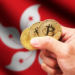 Hong Kong Kripto Şehrinden Yeni Haber Geldi; 1 Haziran İtibariyle Başlıyor