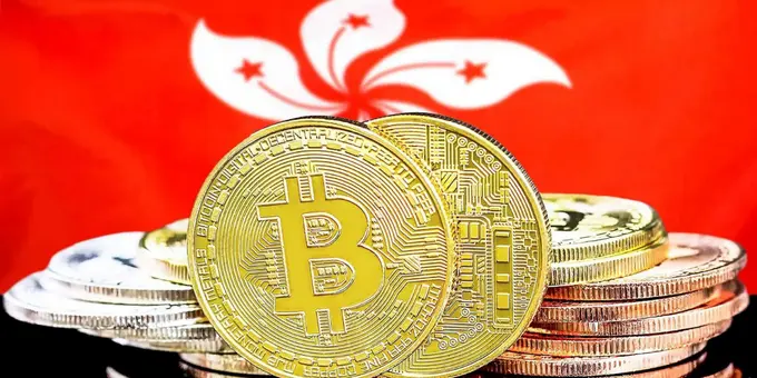 ABD Sabırla Beklerken, Hong Kong İlk Spot Bitcoin ETF'sini Alacak