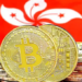 ABD Sabırla Beklerken, Hong Kong İlk Spot Bitcoin ETF'sini Alacak