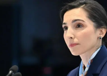 Merkez Bankası Başkanı Erkan'dan Enflasyon Tahminine İlişkin Açıklama Geldi