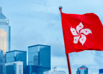 Hong Kong, Spot Kripto ETF Başvurularını Kabul Etmeye Hazır