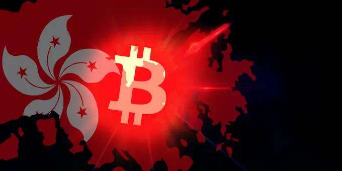 Hong Kong Yakında İlk Spot Bitcoin ETF'lerini Başlatacak